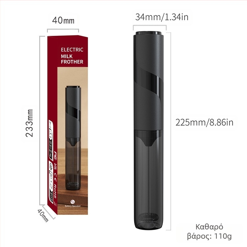 Διασυνοριακή χονδρική συσκευή μίξερ καφέ αυγό εξωτερική φορητή με σωλήνα αποθήκευσης ηλεκτρική αντλία γάλακτος αφρού γάλακτος