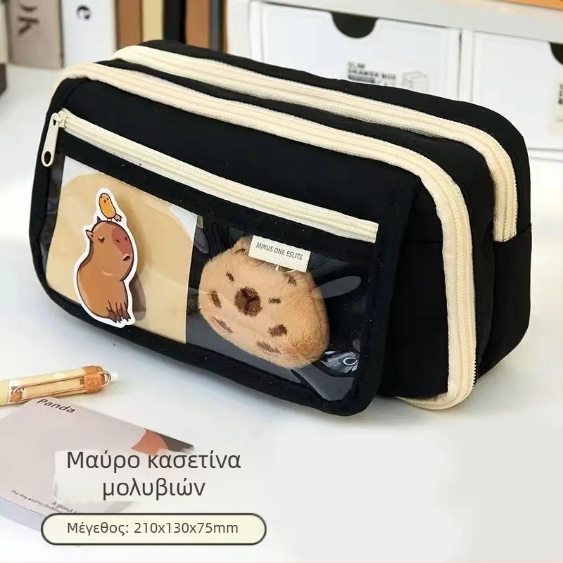 Νέα κασετίνα Capibala για κορίτσια, μαθητές δημοτικού, με εντυπωσιακή εμφάνιση, μεγάλης χωρητικότητας κασετίνα για αγόρια.