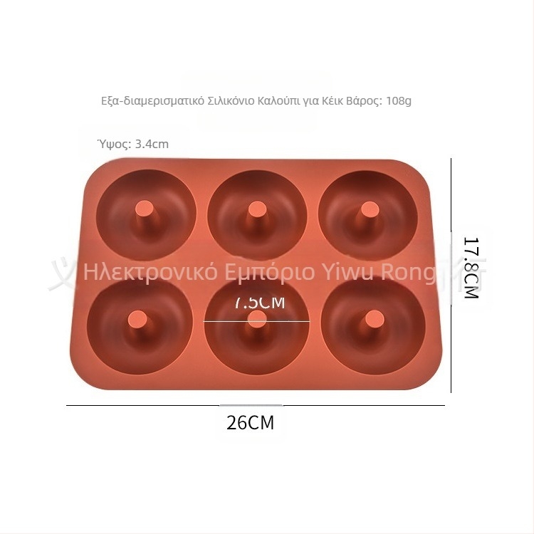 Φόρμα σιλικόνης για ντόνατς, μους για πουτίγκα σοκολάτας, εργαλεία ψησίματος, 6 ίσα, 8 ίσα, 18 ίσα, φόρμα κέικ