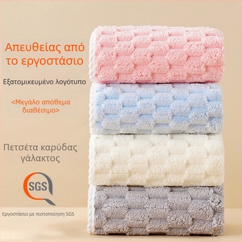 Πετσέτα Coral Velvet, Χονδρική, Οικιακή, Ξηρά Μαλλιά Ενηλίκων, Γρήγορο Στέγνωμα, Πανί Μπάνιου και Προσώπου