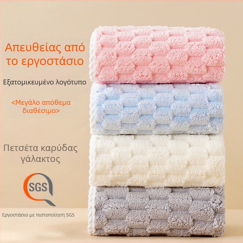 Πετσέτα Coral Velvet, Χονδρική, Οικιακή, Ξηρά Μαλλιά Ενηλίκων, Γρήγορο Στέγνωμα, Πανί Μπάνιου και Προσώπου