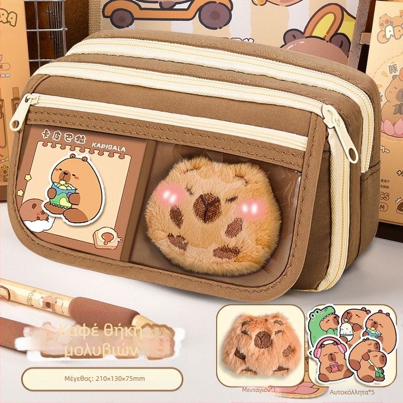 Κασετίνα Capi Bar Γυναικεία Υψηλής Αξίας Yan Μεγάλης Χωρητικότητας Τσάντα Χαρτικών για Κορίτσια Δημοτικού Σχολείου Κασετίνα για Αγόρια Γυμνασίου