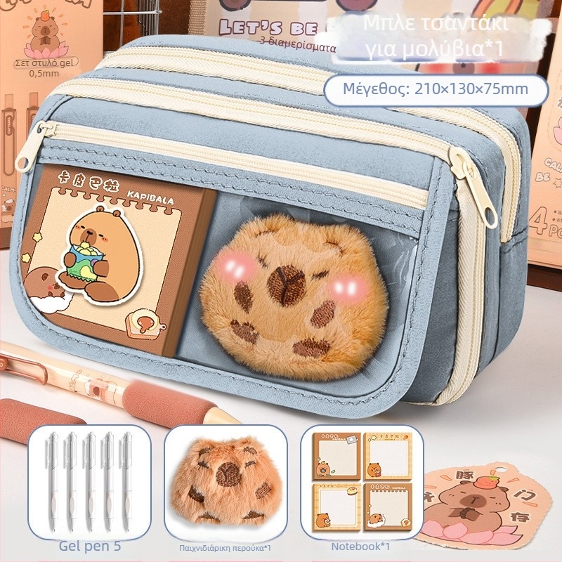 Κασετίνα Capi Bar Γυναικεία Υψηλής Αξίας Yan Μεγάλης Χωρητικότητας Τσάντα Χαρτικών για Κορίτσια Δημοτικού Σχολείου Κασετίνα για Αγόρια Γυμνασίου