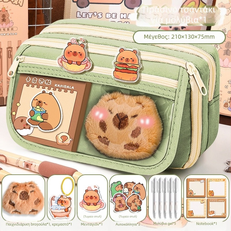 Κασετίνα Capi Bar Γυναικεία Υψηλής Αξίας Yan Μεγάλης Χωρητικότητας Τσάντα Χαρτικών για Κορίτσια Δημοτικού Σχολείου Κασετίνα για Αγόρια Γυμνασίου