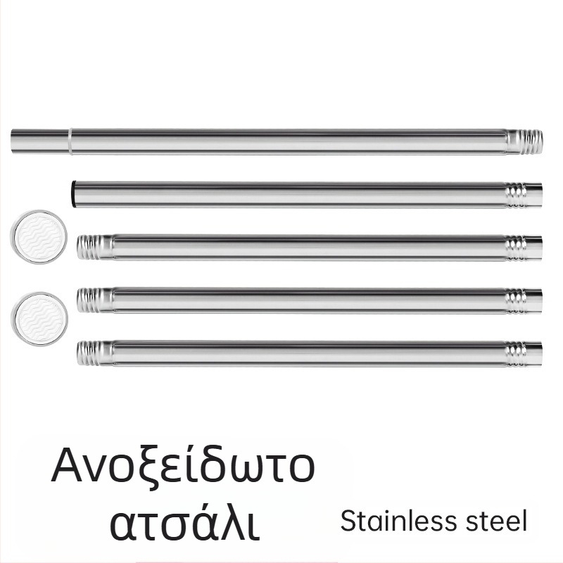 Αποκλειστικά διασυνοριακά για σύνδεση τηλεσκοπικής ράβδου, μη διάτρητης ράβδου κουρτίνας ντους από ανοξείδωτο χάλυβα, ράβδου κουρτίνας πόρτας, ράβδου στεγνώματος ρούχων, ράβδου κουρτίνας ντουλάπας