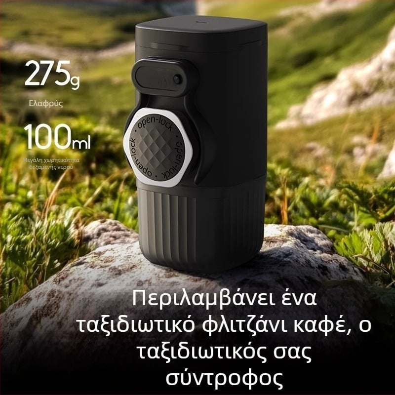 Χειροκίνητη μηχανή καφέ για διασυνοριακή χρήση, ημιαυτόματη πνευματική μηχανή καφέ εσπρέσο, φορητή μηχανή καφέ για ταξίδια εξωτερικού χώρου