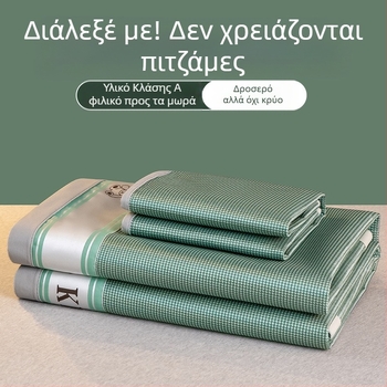 Καλοκαιρινό χαλάκι μεταξωτού χαλιού πάγου, πλενόμενο χαλάκι κλιματισμού τριών τεμαχίων, σετ φοιτητικών κοιτώνων, μονό πτυσσόμενο καλοκαιρινό χαλάκι χονδρικής