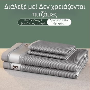 Καλοκαιρινό χαλάκι μεταξωτού χαλιού πάγου, πλενόμενο χαλάκι κλιματισμού τριών τεμαχίων, σετ φοιτητικών κοιτώνων, μονό πτυσσόμενο καλοκαιρινό χαλάκι χονδρικής