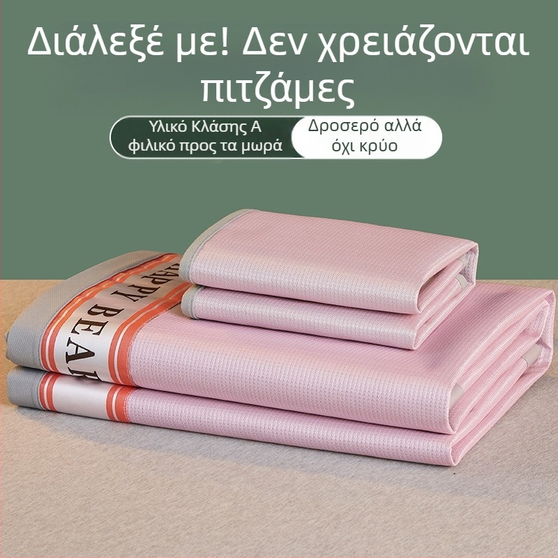 Καλοκαιρινό χαλάκι μεταξωτού χαλιού πάγου, πλενόμενο χαλάκι κλιματισμού τριών τεμαχίων, σετ φοιτητικών κοιτώνων, μονό πτυσσόμενο καλοκαιρινό χαλάκι χονδρικής