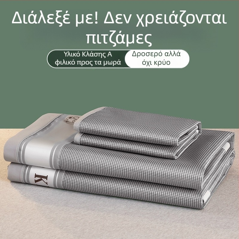 Καλοκαιρινό χαλάκι μεταξωτού χαλιού πάγου, πλενόμενο χαλάκι κλιματισμού τριών τεμαχίων, σετ φοιτητικών κοιτώνων, μονό πτυσσόμενο καλοκαιρινό χαλάκι χονδρικής