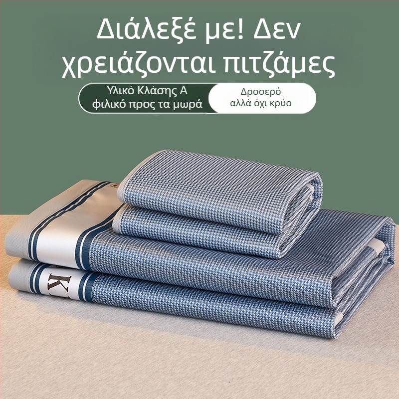 Καλοκαιρινό χαλάκι μεταξωτού χαλιού πάγου, πλενόμενο χαλάκι κλιματισμού τριών τεμαχίων, σετ φοιτητικών κοιτώνων, μονό πτυσσόμενο καλοκαιρινό χαλάκι χονδρικής