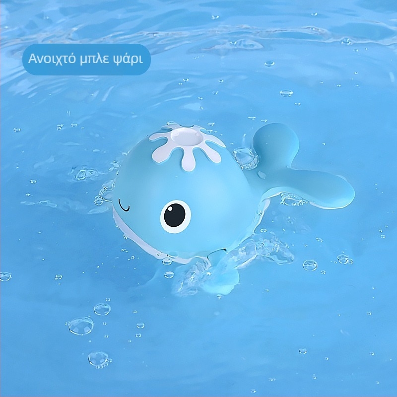Μωρό με κουρδιστή φάλαινα νερού για διασυνοριακή χρήση, κουρδιστή φάλαινα κολύμβησης, μαγνητικό σετ ψαρέματος για μπάνιο, παιχνίδι νερού κολύμβησης