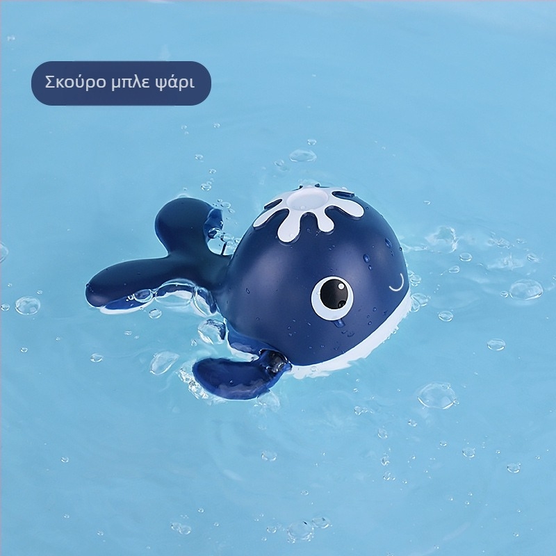 Μωρό με κουρδιστή φάλαινα νερού για διασυνοριακή χρήση, κουρδιστή φάλαινα κολύμβησης, μαγνητικό σετ ψαρέματος για μπάνιο, παιχνίδι νερού κολύμβησης