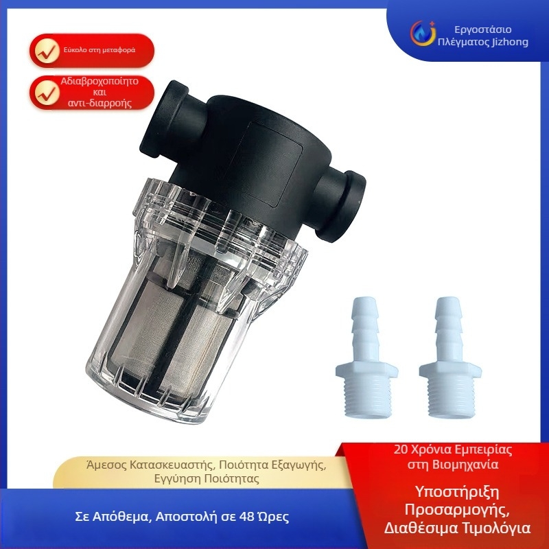 Προφίλτρο ενισχυμένου σωλήνα 80 mesh/100 mesh για μπύρα, φίλτρο οικιακού καθαρισμού νερού, φίλτρο ενυδρείου