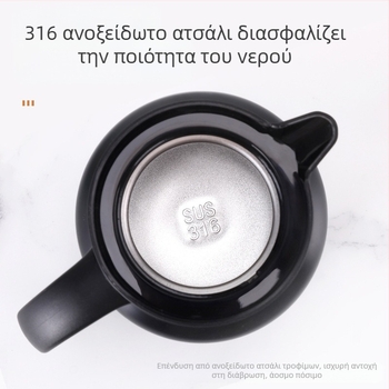 Τσαγιέρα από ανοξείδωτο ατσάλι 316, οικιακή τσαγιέρα, δοχείο συντήρησης θερμότητας, μεγάλης χωρητικότητας, καφές, τσάι, διαχωρισμός νερού, φορητός βραστήρας τσαγιού