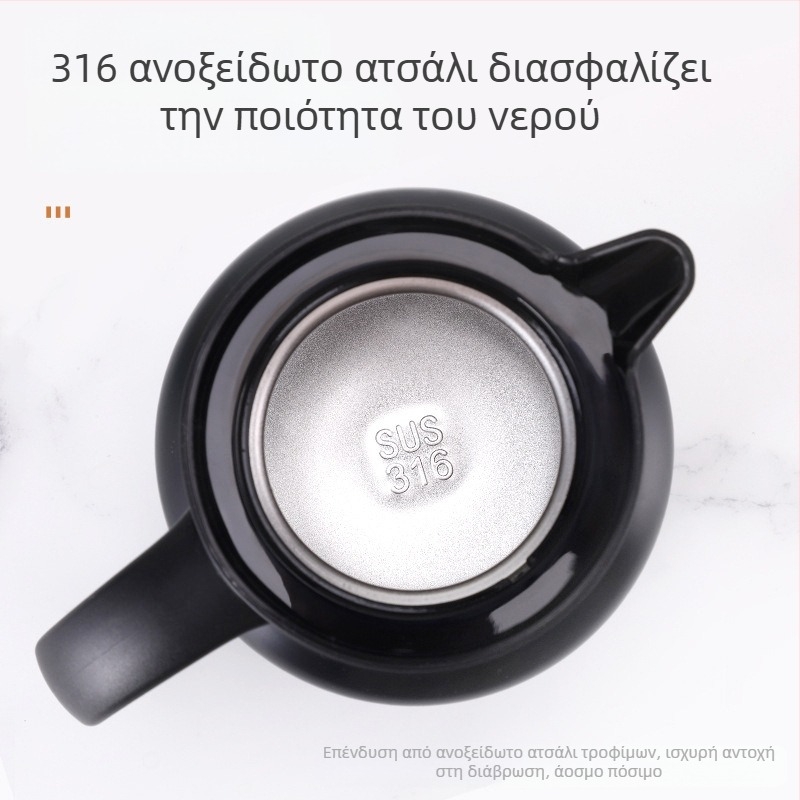 Τσαγιέρα από ανοξείδωτο ατσάλι 316, οικιακή τσαγιέρα, δοχείο συντήρησης θερμότητας, μεγάλης χωρητικότητας, καφές, τσάι, διαχωρισμός νερού, φορητός βραστήρας τσαγιού