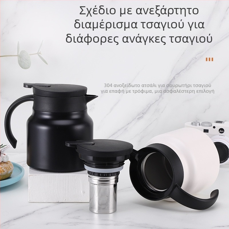 Τσαγιέρα από ανοξείδωτο ατσάλι 316, οικιακή τσαγιέρα, δοχείο συντήρησης θερμότητας, μεγάλης χωρητικότητας, καφές, τσάι, διαχωρισμός νερού, φορητός βραστήρας τσαγιού