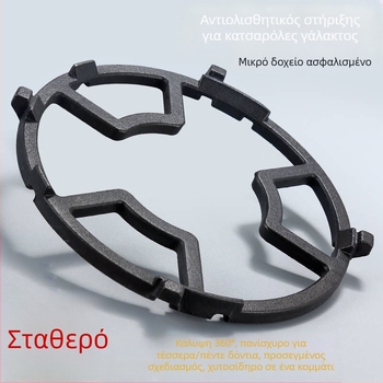 Ράφι αποθήκευσης εστίας κουζίνας, βάση εστίας αερίου, εστία αερίου, ράφι εστίας αερίου, ράφι λέβητα, ράφι εστίας, αντιολισθητική ράφι