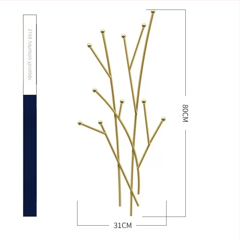 Πολυτελής κρεμάστρα Nordic Entry για παλτό, δημιουργική κρεμάστρα τοίχου μπάνιου, απλή κρεμάστρα υπνοδωματίου για σαλόνι