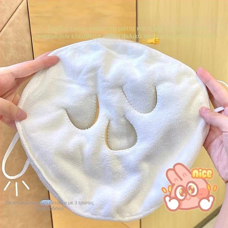 Ζεστή μάσκα πετσέτας κρύας συμπίεσης μάσκα μάσκας μάσκα προσώπου πετσέτα ομορφιάς άρδευση πετσέτας