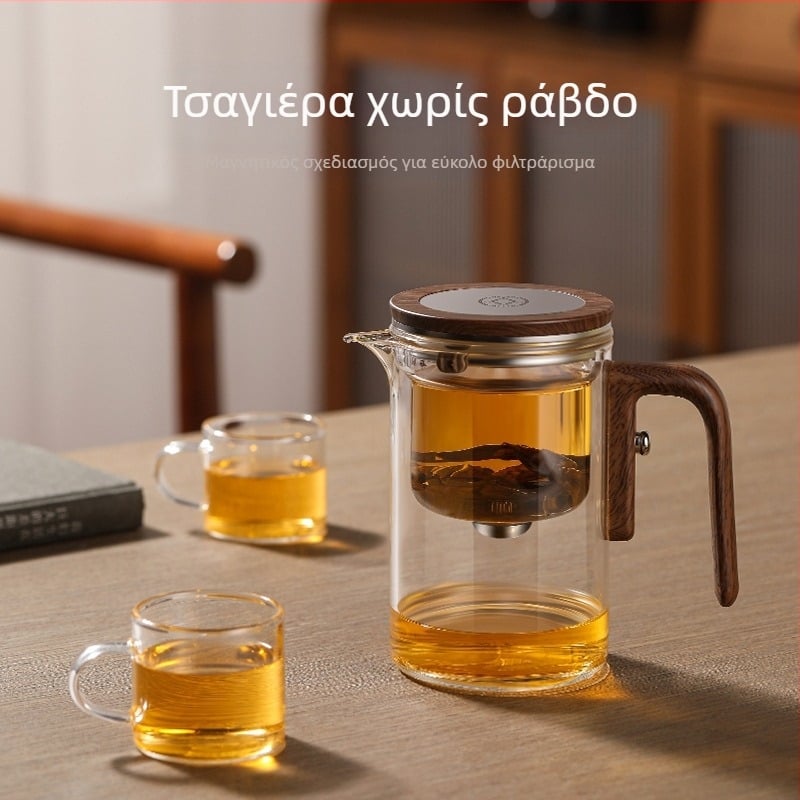 Τσαγιέρα τετράγωνης ράβδου χωρίς τσαγιέρα Lazy People Σετ τσαγιού Τσαγιέρα Νερό διαχωρισμού Κύπελλο γυάλινο ποτήρι νερού Πλωτό κύπελλο