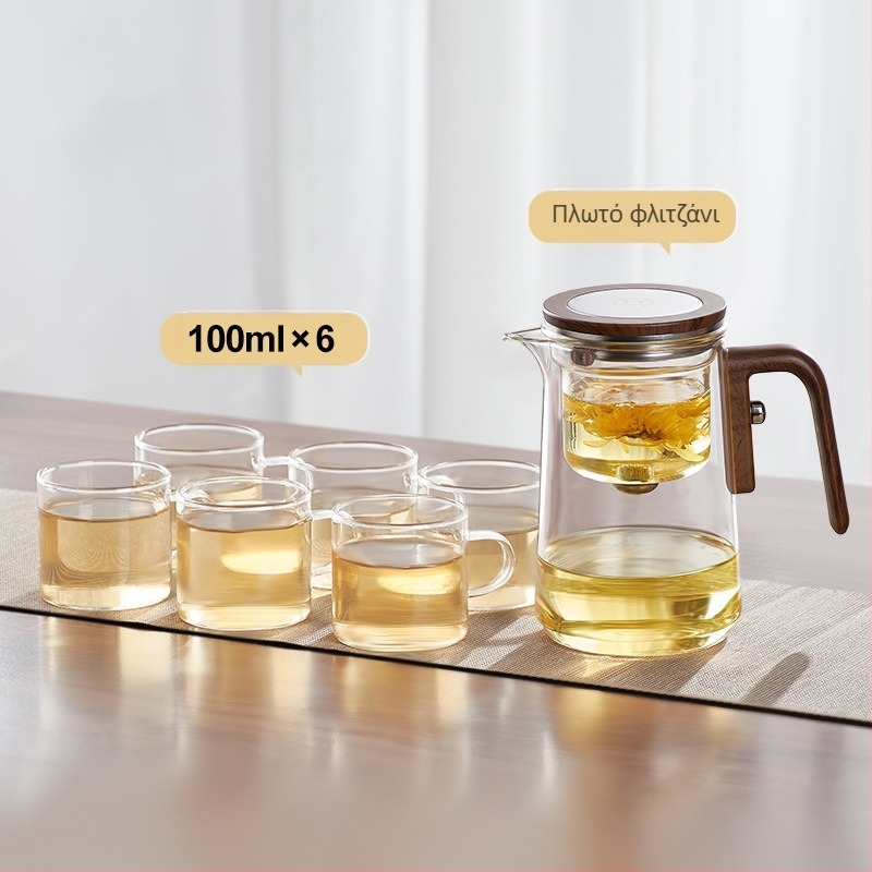 Τσαγιέρα τετράγωνης ράβδου χωρίς τσαγιέρα Lazy People Σετ τσαγιού Τσαγιέρα Νερό διαχωρισμού Κύπελλο γυάλινο ποτήρι νερού Πλωτό κύπελλο