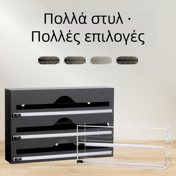 Ακρυλικό πλαστικό κουτί αποθήκευσης περιτυλίγματος τοίχου κουζίνας αυτοκόλλητη τσάντα διαφανής τσάντα τροφίμων ταξινόμηση κουτί αποθήκευσης προσαρμογή
