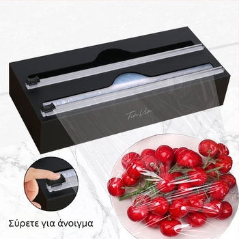 Ακρυλικό πλαστικό κουτί αποθήκευσης περιτυλίγματος τοίχου κουζίνας αυτοκόλλητη τσάντα διαφανής τσάντα τροφίμων ταξινόμηση κουτί αποθήκευσης προσαρμογή