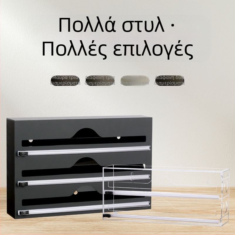 Ακρυλικό πλαστικό κουτί αποθήκευσης περιτυλίγματος τοίχου κουζίνας αυτοκόλλητη τσάντα διαφανής τσάντα τροφίμων ταξινόμηση κουτί αποθήκευσης προσαρμογή