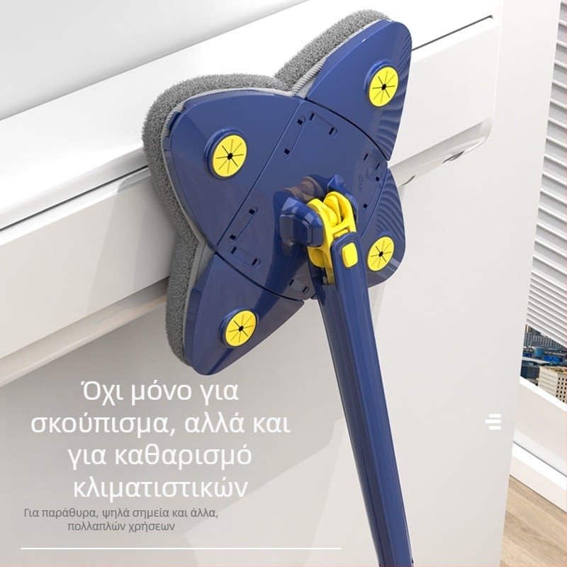 Περιστρεφόμενη τριγωνική σφουγγαρίστρα 360 μοιρών, τοίχος οροφής, γυάλινος τοίχος, σφουγγαρίστρα τετράφυλλου τριφυλλιού, σφουγγαρίστρα τεσσάρων γωνιών