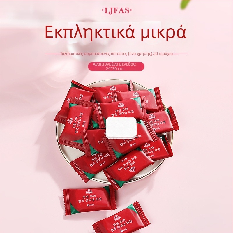 Πετσέτα προσώπου συμπιεσμένης πετσέτας γυναικών βαμβακερή, φορητή, απευθείας πώληση από εργοστάσιο, για ταξίδια μίας χρήσης