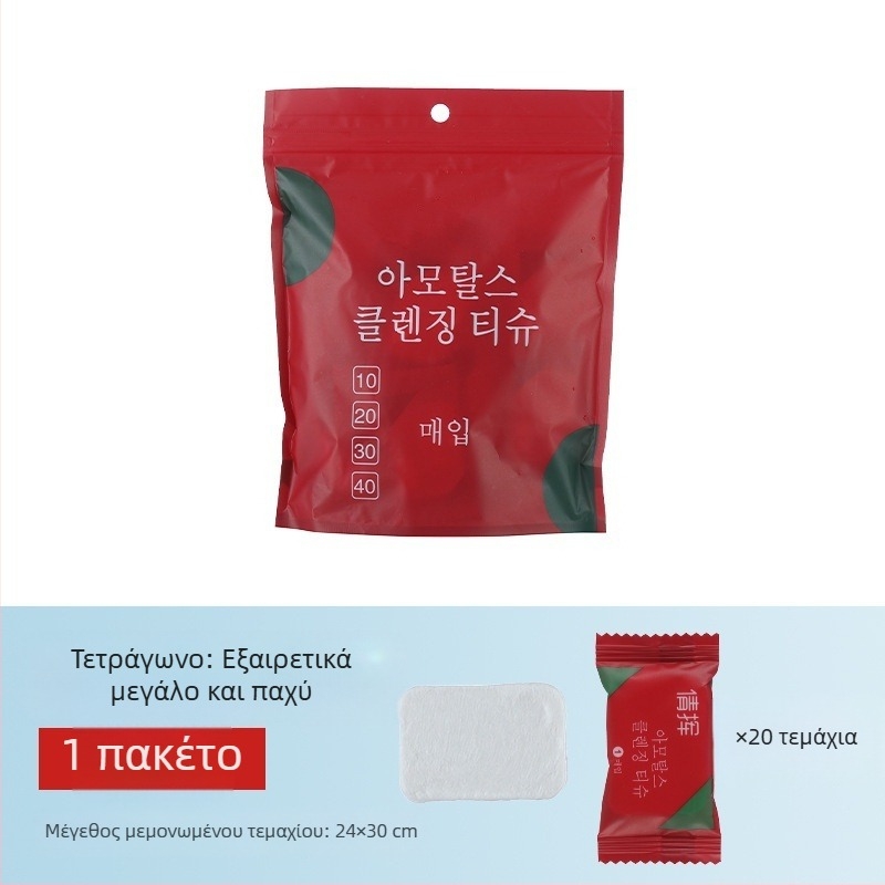 Πετσέτα προσώπου συμπιεσμένης πετσέτας γυναικών βαμβακερή, φορητή, απευθείας πώληση από εργοστάσιο, για ταξίδια μίας χρήσης