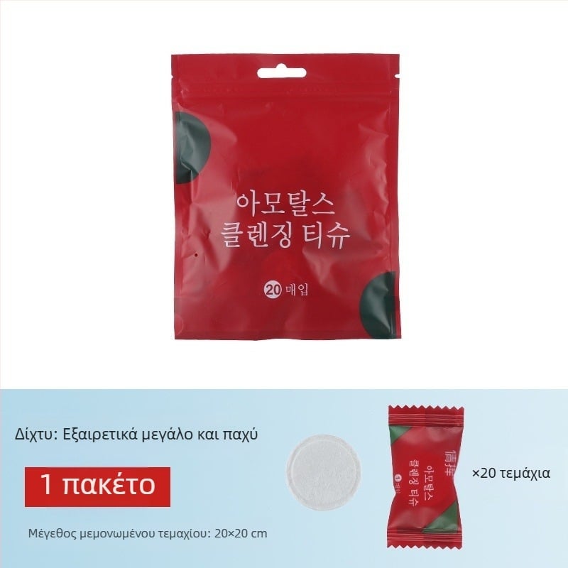 Πετσέτα προσώπου συμπιεσμένης πετσέτας γυναικών βαμβακερή, φορητή, απευθείας πώληση από εργοστάσιο, για ταξίδια μίας χρήσης