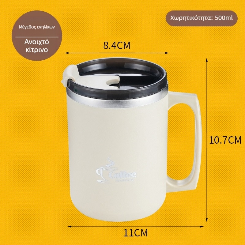 Κούπα 304 από ανοξείδωτο ατσάλι Κύπελλο καφέ κοιτώνα αντι-εγκαύματα θερμομόνωση φλιτζάνι γάλα ζευγάρι υπάλληλος γραφείου φλιτζάνι νερό με καπάκι