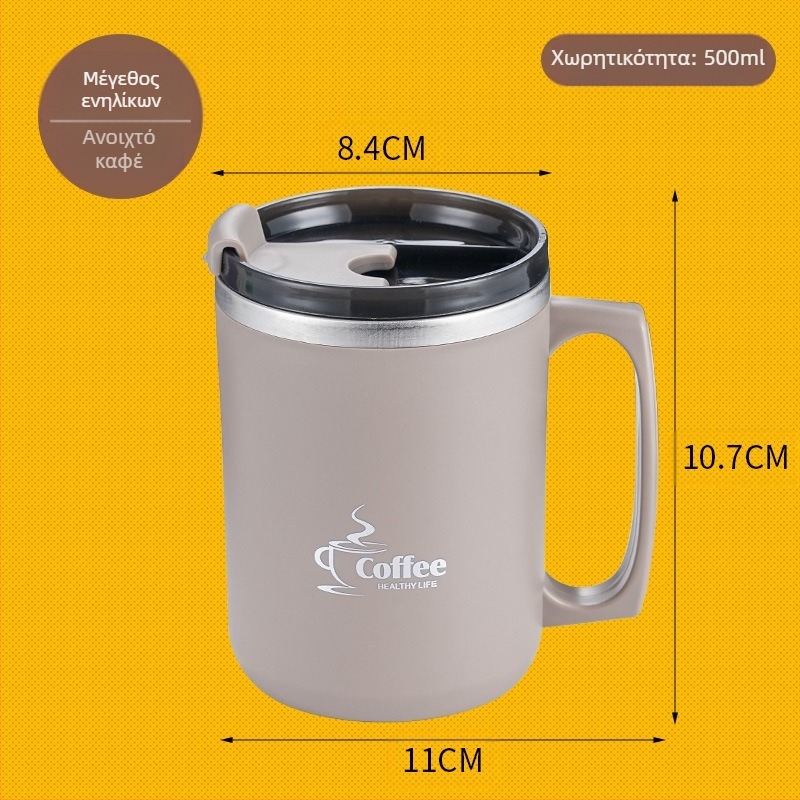 Κούπα 304 από ανοξείδωτο ατσάλι Κύπελλο καφέ κοιτώνα αντι-εγκαύματα θερμομόνωση φλιτζάνι γάλα ζευγάρι υπάλληλος γραφείου φλιτζάνι νερό με καπάκι