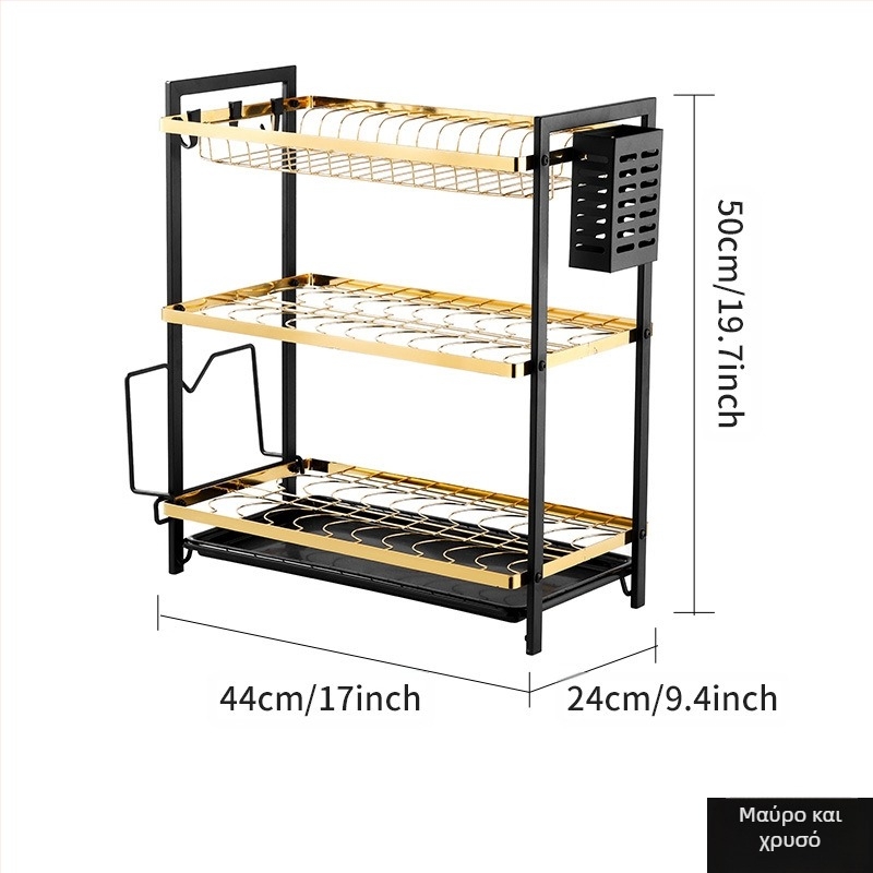 Ράφι αποθήκευσης κουζίνας, Ράφι αποθήκευσης πιάτων και πιάτων, Ράφι αποχέτευσης, Πολυλειτουργική θήκη πιάτων για οικιακή χρήση, Ντουλάπι, Ντουλάπι, Κουτί αποθήκευσης ξυλάκια για chopsticks