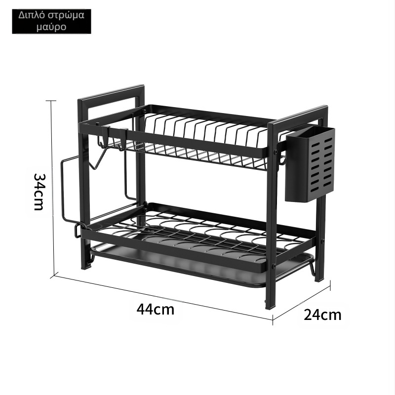 Ράφι αποθήκευσης κουζίνας, Ράφι αποθήκευσης πιάτων και πιάτων, Ράφι αποχέτευσης, Πολυλειτουργική θήκη πιάτων για οικιακή χρήση, Ντουλάπι, Ντουλάπι, Κουτί αποθήκευσης ξυλάκια για chopsticks