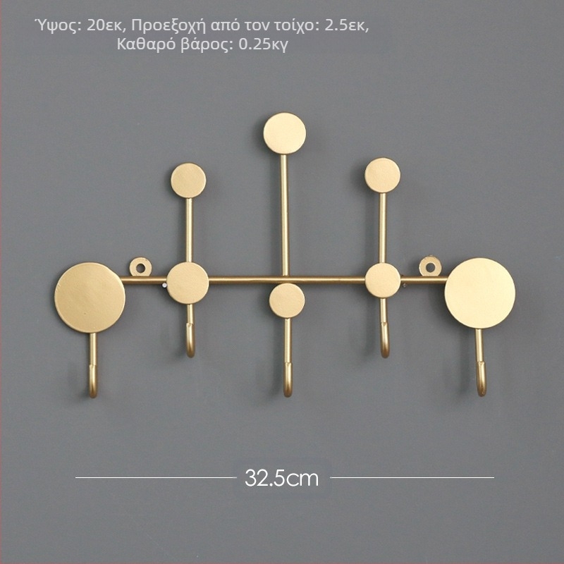 Nordic Iron Ρούχα Κρεμαστό Γάντζος Εισόδου Ράφι Αποθήκευσης Κλειδιών Επιτοίχια Ράφι Κρεμαστό Ράφι Παλτών Δημιουργικό Γάντζο Εισόδου