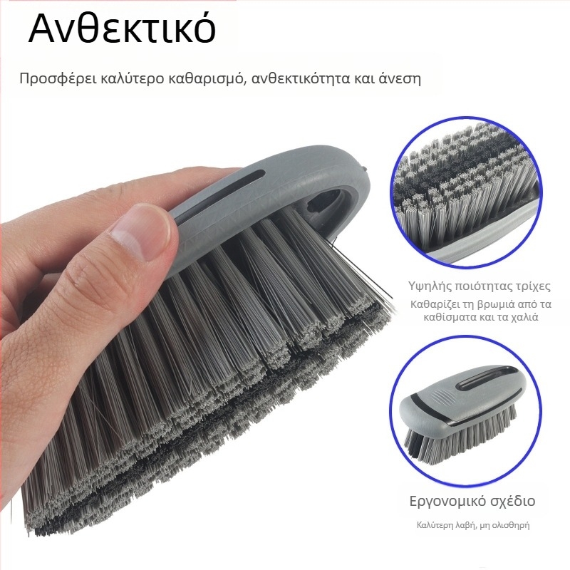 Βούρτσα καθαρισμού οικιακής χρήσης σκληρή βούρτσα πλαστική μικρή βούρτσα βούρτσα καθαρισμού κενών αυτοκινήτου πολυλειτουργική πλαστική βούρτσα χαλιών αυτοκινήτου