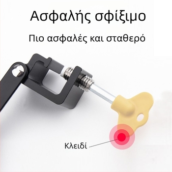 Παιδική κλειδαριά παραθύρου με αντιπτωτική κλειδαριά, κλειδαριά ορίου παραθύρου με ώθηση, θήκη για ανοιχτό παράθυρο, παιδική αντιπτωτική κλειδαριά για ψηλό άνοδο