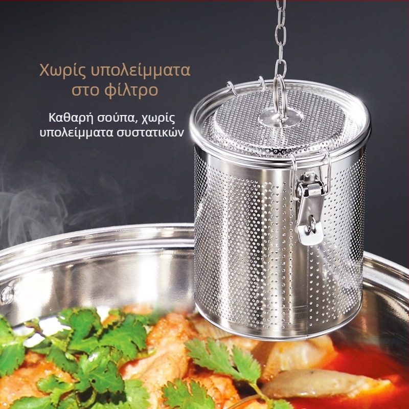Καλάθι άλμης από ανοξείδωτο ατσάλι, καλάθι άλμης με πυκνό πλέγμα, καλάθι διάτρησης σκωρίας, ψαρόσουπα, ζεστό δοχείο σούπας, καλάθι μπαχαρικών με μπάλα καρυκευμάτων