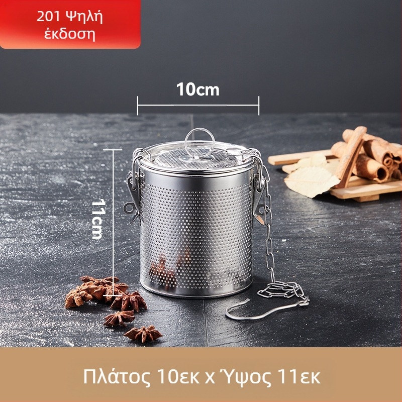 Καλάθι άλμης από ανοξείδωτο ατσάλι, καλάθι άλμης με πυκνό πλέγμα, καλάθι διάτρησης σκωρίας, ψαρόσουπα, ζεστό δοχείο σούπας, καλάθι μπαχαρικών με μπάλα καρυκευμάτων