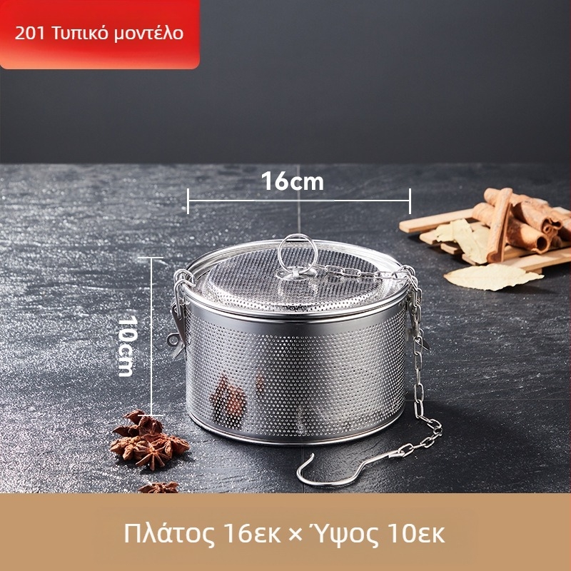 Καλάθι άλμης από ανοξείδωτο ατσάλι, καλάθι άλμης με πυκνό πλέγμα, καλάθι διάτρησης σκωρίας, ψαρόσουπα, ζεστό δοχείο σούπας, καλάθι μπαχαρικών με μπάλα καρυκευμάτων