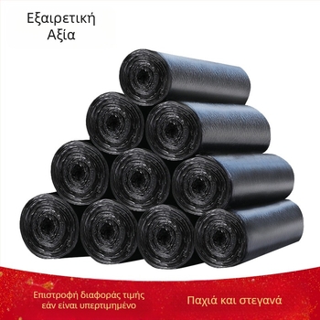 Σακούλα σκουπιδιών τύπου γιλέκου, πάγκου δρόμου, πυκνή σακούλα σκουπιδιών για το σπίτι, κουζίνα, μαύρη, φιλική προς το περιβάλλον, μεγάλη σακούλα σκουπιδιών, χονδρική