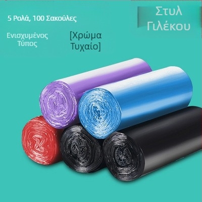 Σακούλα σκουπιδιών τύπου γιλέκου, πάγκου δρόμου, πυκνή σακούλα σκουπιδιών για το σπίτι, κουζίνα, μαύρη, φιλική προς το περιβάλλον, μεγάλη σακούλα σκουπιδιών, χονδρική