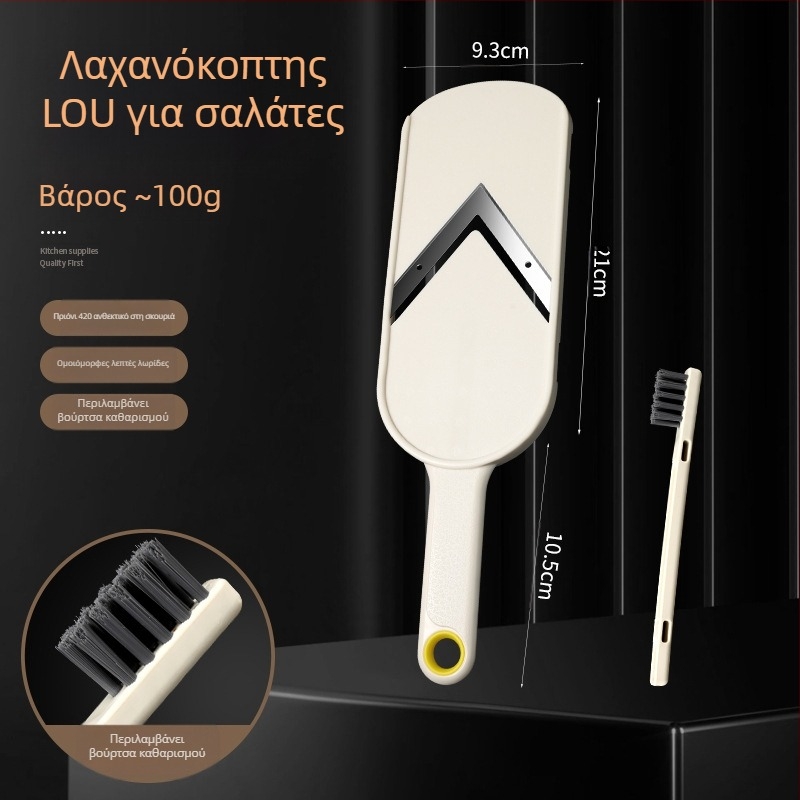 Τρίφτης λάχανου Λάχανο Μωβ λάχανο Λάχανο Σαλάτα λαχανικών Προφύλαξη οθόνης Τεμαχιστής Τεχνούργημα Κοπής Κουζίνας