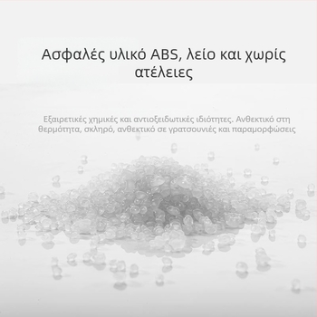 Σύγχρονο απλό στυλ αόρατη κρεμάστρα ρούχων κοιτώνα χωρίς τρύπες εγκατάστασης υλικό ABS αναδιπλούμενη γραμμή ρούχων
