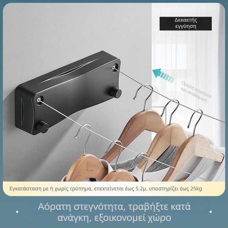 Σύγχρονο απλό στυλ αόρατη κρεμάστρα ρούχων κοιτώνα χωρίς τρύπες εγκατάστασης υλικό ABS αναδιπλούμενη γραμμή ρούχων