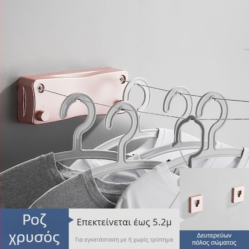 Σύγχρονο απλό στυλ αόρατη κρεμάστρα ρούχων κοιτώνα χωρίς τρύπες εγκατάστασης υλικό ABS αναδιπλούμενη γραμμή ρούχων