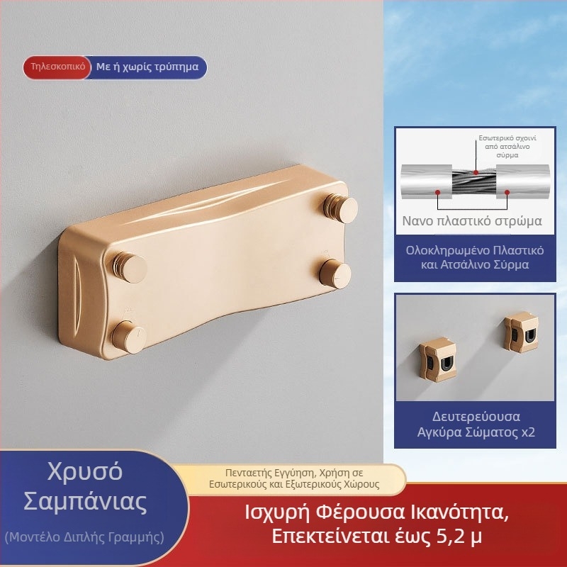 Σύγχρονο απλό στυλ αόρατη κρεμάστρα ρούχων κοιτώνα χωρίς τρύπες εγκατάστασης υλικό ABS αναδιπλούμενη γραμμή ρούχων